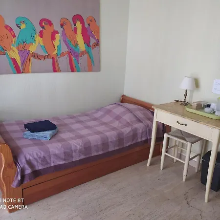 D'hotes La Maison Haute B&B 페르피냥